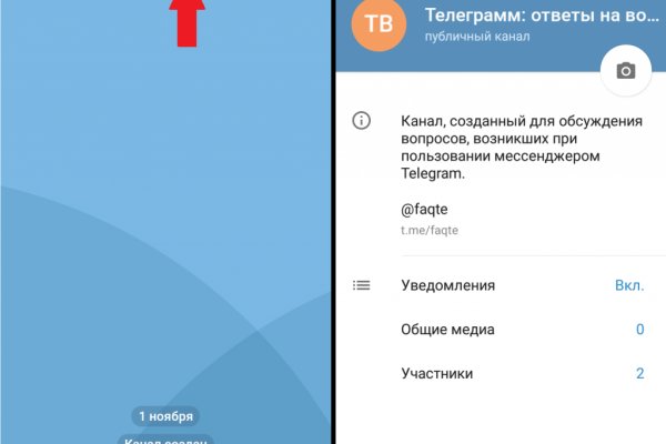 Кракен сайт kraken014 com