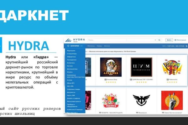 Darknet ссылка кракен kraken014 com