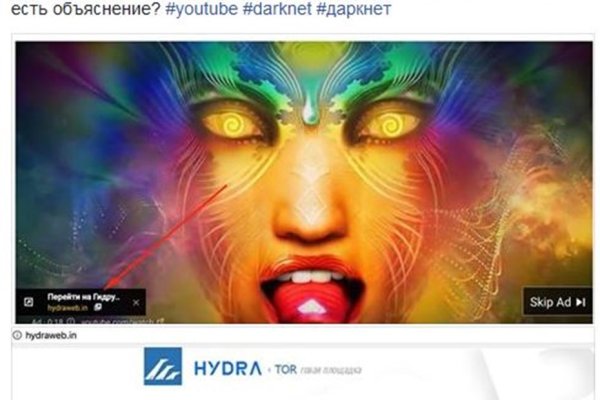 Кракен точка